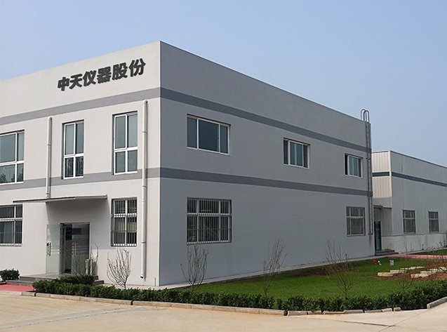 東莞市寶圣電子有限公司